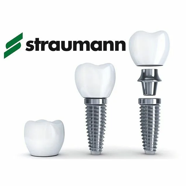 Имплантация зуба Straumann